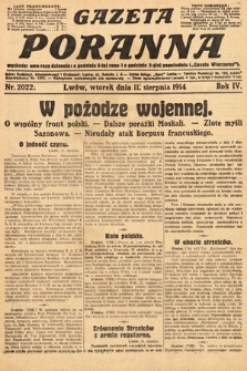 Gazeta Poranna. 1914, nr 2022