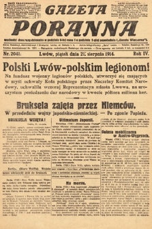 Gazeta Poranna. 1914, nr 2041