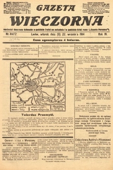 Gazeta Wieczorna. 1914, nr 2074