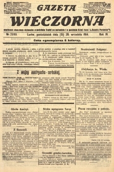 Gazeta Wieczorna. 1914, nr 2080