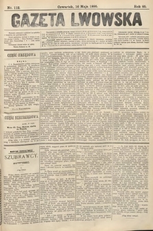 Gazeta Lwowska. 1895, nr 112