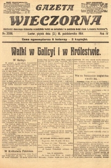 Gazeta Wieczorna. 1914, nr 2098
