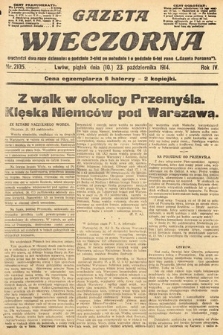 Gazeta Wieczorna. 1914, nr 2105