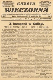 Gazeta Wieczorna. 1914, nr 2107