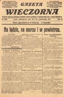 Gazeta Wieczorna. 1914, nr 2108