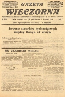 Gazeta Wieczorna. 1914, nr 2114