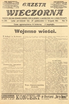 Gazeta Wieczorna. 1914, nr 2115