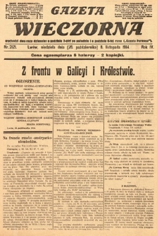 Gazeta Wieczorna. 1914, nr 2121