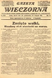 Gazeta Wieczorna. 1914, nr 2123