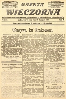 Gazeta Wieczorna. 1914, nr 2130