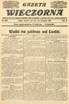 Gazeta Wieczorna. 1914, nr 2137