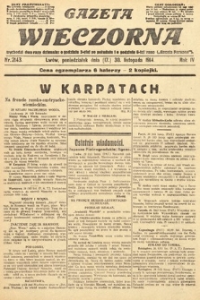 Gazeta Wieczorna. 1914, nr 2143