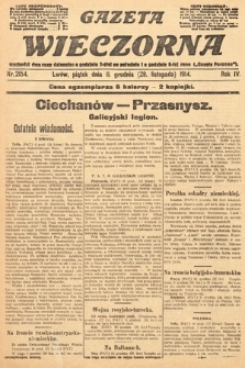 Gazeta Wieczorna. 1914, nr 2154