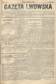 Gazeta Lwowska. 1895, nr 117