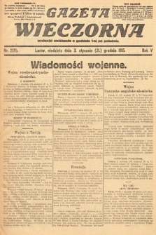 Gazeta Wieczorna. 1915, nr 2175
