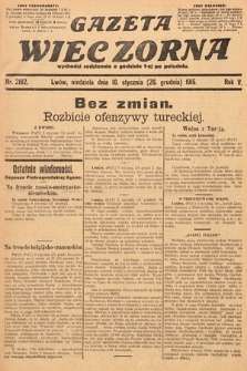 Gazeta Wieczorna. 1915, nr 2182
