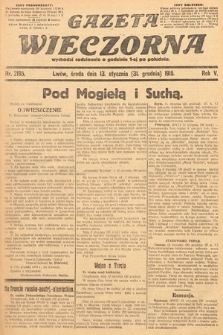 Gazeta Wieczorna. 1915, nr 2185