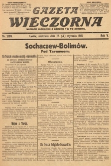 Gazeta Wieczorna. 1915, nr 2189