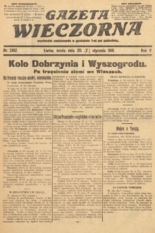 Gazeta Wieczorna. 1915, nr 2192