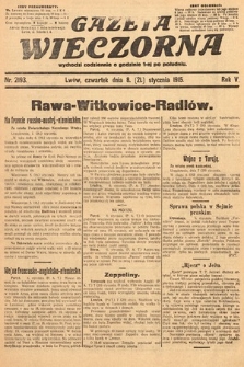 Gazeta Wieczorna. 1915, nr 2193