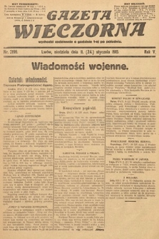 Gazeta Wieczorna. 1915, nr 2196