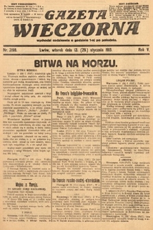 Gazeta Wieczorna. 1915, nr 2198