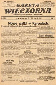 Gazeta Wieczorna. 1915, nr 2201