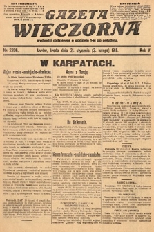 Gazeta Wieczorna. 1915, nr 2206