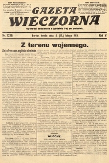 Gazeta Wieczorna. 1915, nr 2220