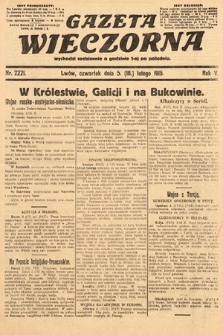Gazeta Wieczorna. 1915, nr 2221