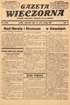 Gazeta Wieczorna. 1915, nr 2228