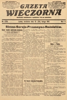 Gazeta Wieczorna. 1915, nr 2231