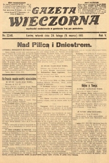 Gazeta Wieczorna. 1915, nr 2240