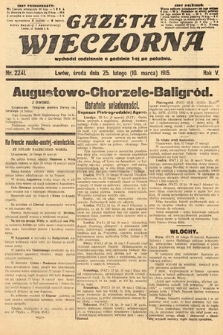 Gazeta Wieczorna. 1915, nr 2241