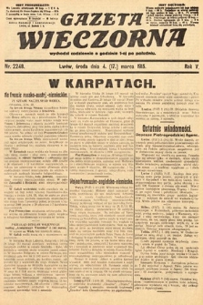 Gazeta Wieczorna. 1915, nr 2248