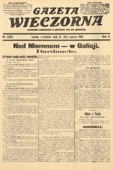 Gazeta Wieczorna. 1915, nr 2252