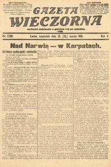 Gazeta Wieczorna. 1915, nr 2256