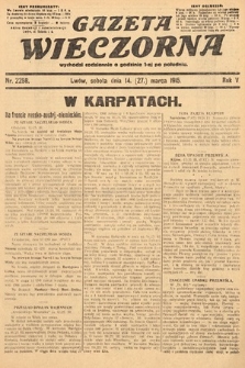 Gazeta Wieczorna. 1915, nr 2258