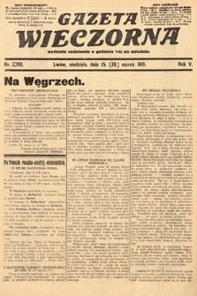 Gazeta Wieczorna. 1915, nr 2259