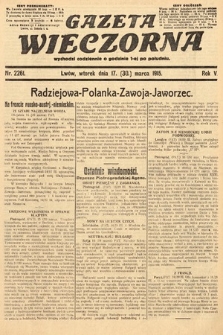 Gazeta Wieczorna. 1915, nr 2261