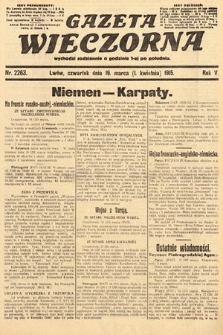 Gazeta Wieczorna. 1915, nr 2263