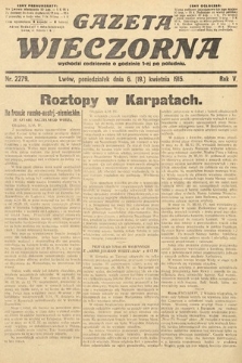 Gazeta Wieczorna. 1915, nr 2279