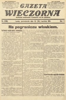 Gazeta Wieczorna. 1915, nr 2286