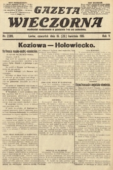 Gazeta Wieczorna. 1915, nr 2289