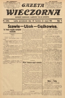 Gazeta Wieczorna. 1915, nr 2293