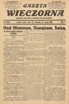 Gazeta Wieczorna. 1915, nr 2295