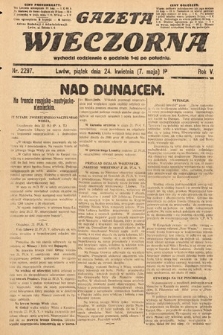 Gazeta Wieczorna. 1915, nr 2297