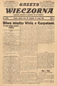 Gazeta Wieczorna. 1915, nr 2298