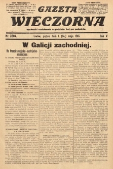 Gazeta Wieczorna. 1915, nr 2304