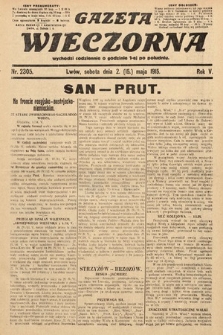 Gazeta Wieczorna. 1915, nr 2305